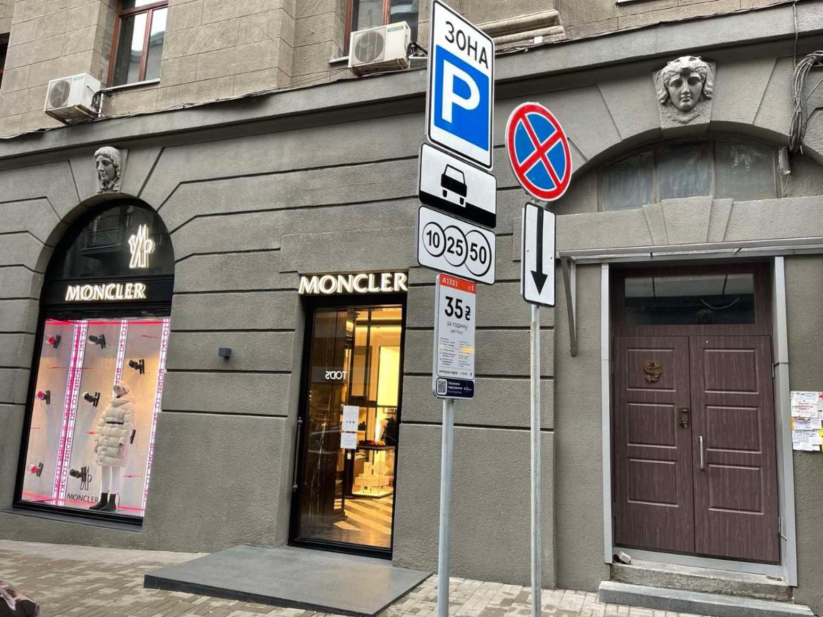 Amazing Passage Apartments Київ Екстер'єр фото